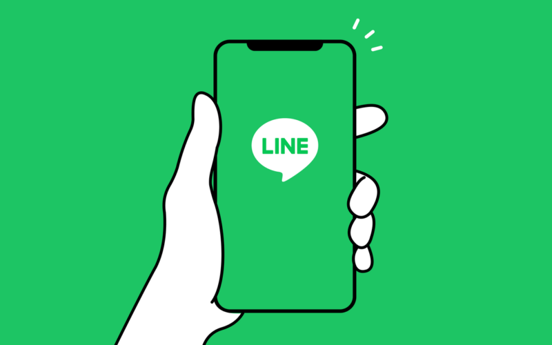 Line: A cross-platform communication tool that connects the world.