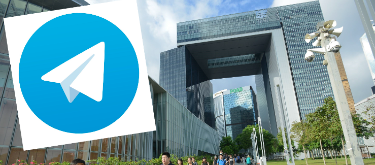 UK WS filtering system